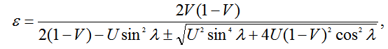 Формула расчета диэлектрической проницаемости среды