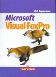 Visual FoxPro