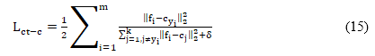 Contrastive Center Loss